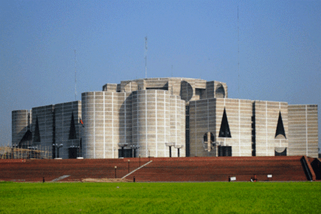 Bangladesh Parliament Members