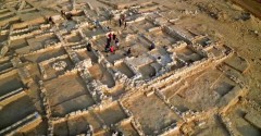 New archaeological discovery in Israel opens window to Christian pilgrims